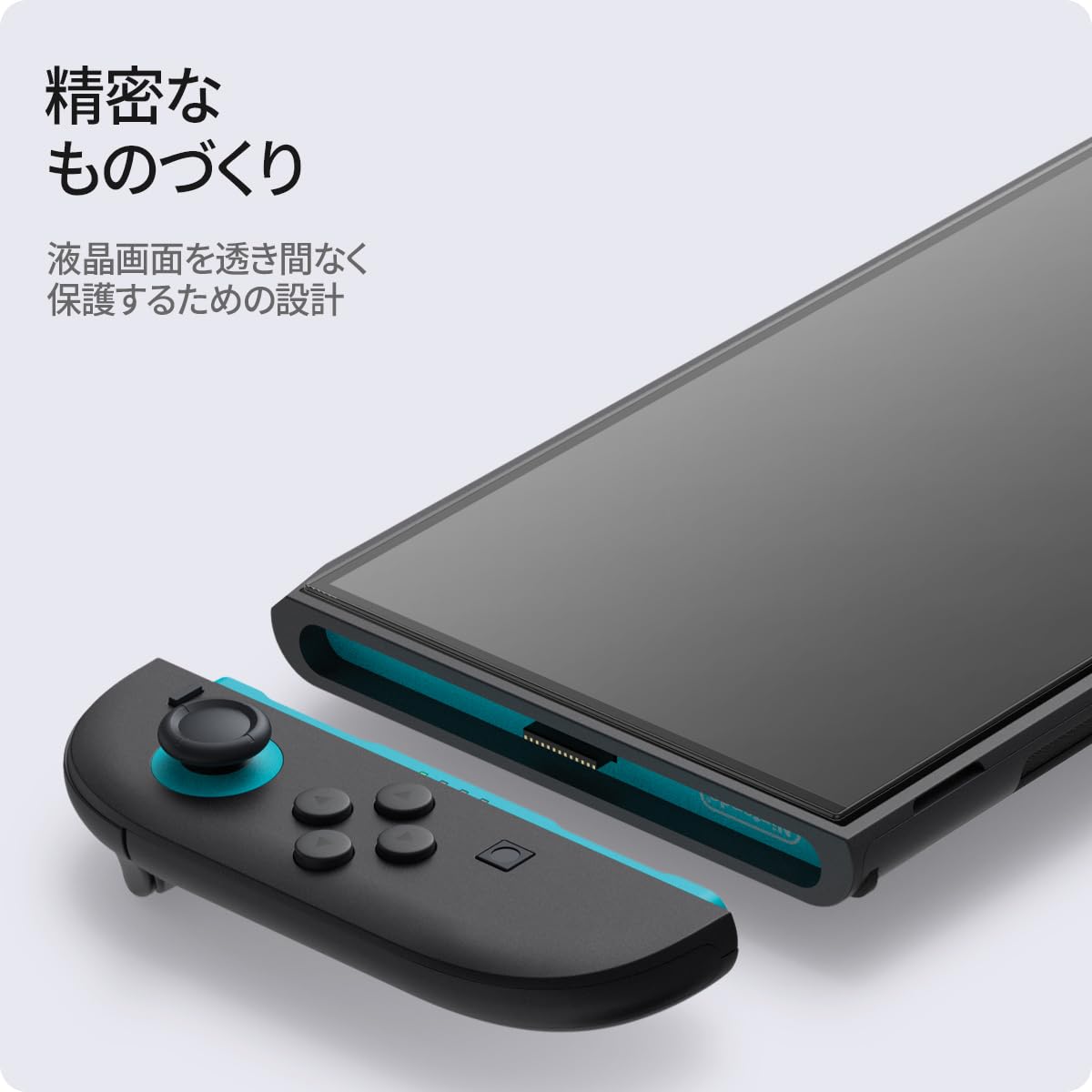 Amazon.co.jp: Spigen Switch 2 保護フィルム 貼り付けキット付き 9H